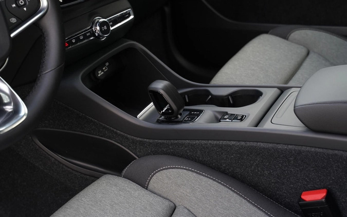 Volvo XC 40 cena 181544 przebieg: 1, rok produkcji 2024 z Strzelce Krajeńskie małe 352